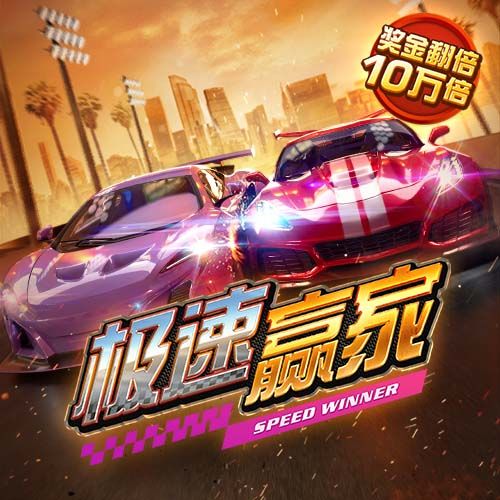 多宝体育官方下载app