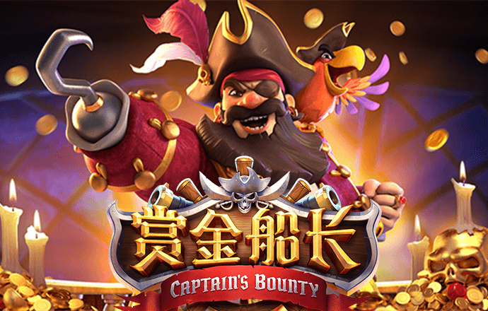 澳门今晚平特一肖免费