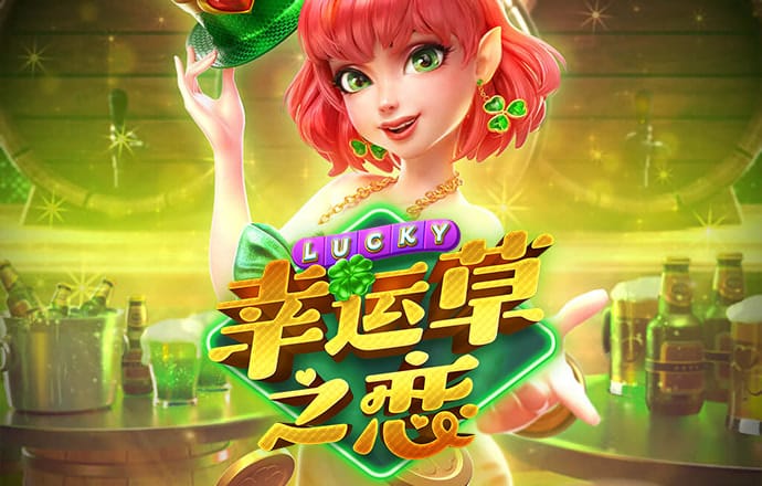 万博体育app官方下载