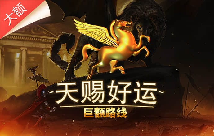 博一博体育官网