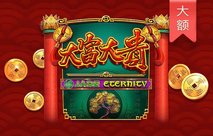半岛体彩(中国)官方网站