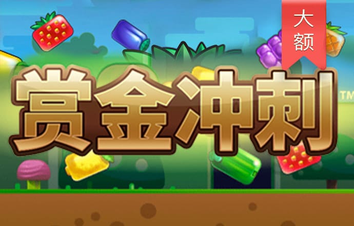 Bd体育网站登录