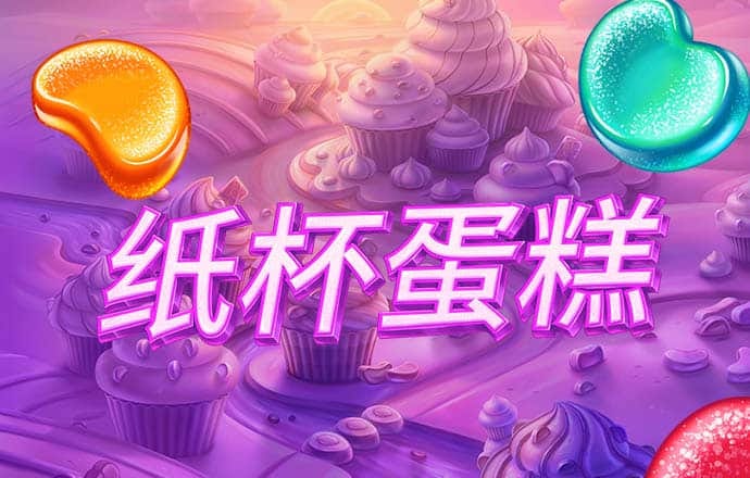 9UU有你有我