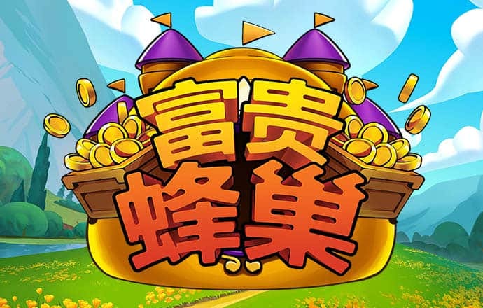c7c7.cpp老版本