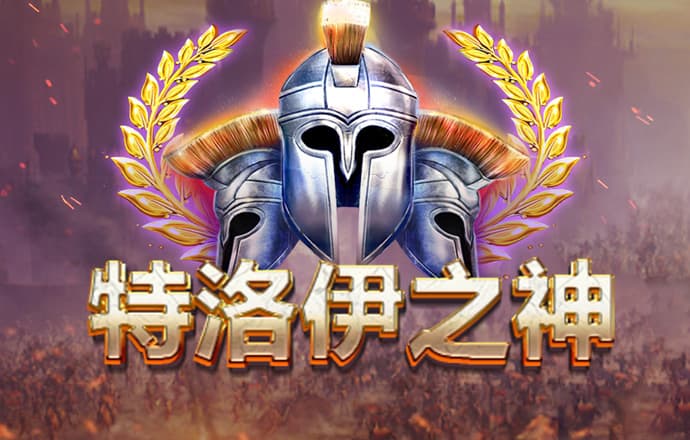 BOB半岛下载入口