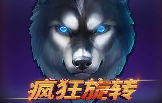 4438全国最大