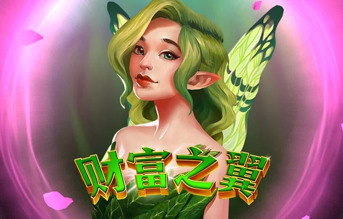 355娱乐彩票官网
