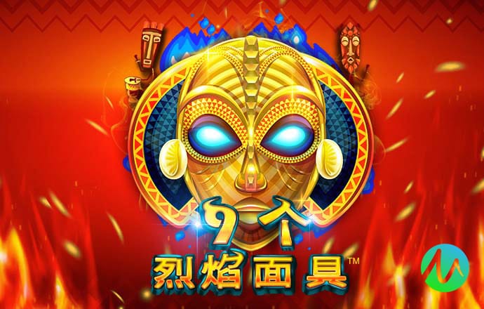 bob体育官网登录