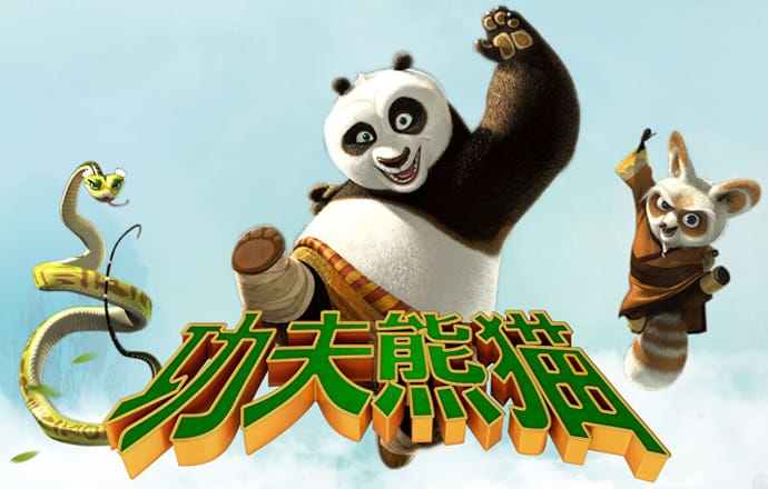 幻影体育登录入口