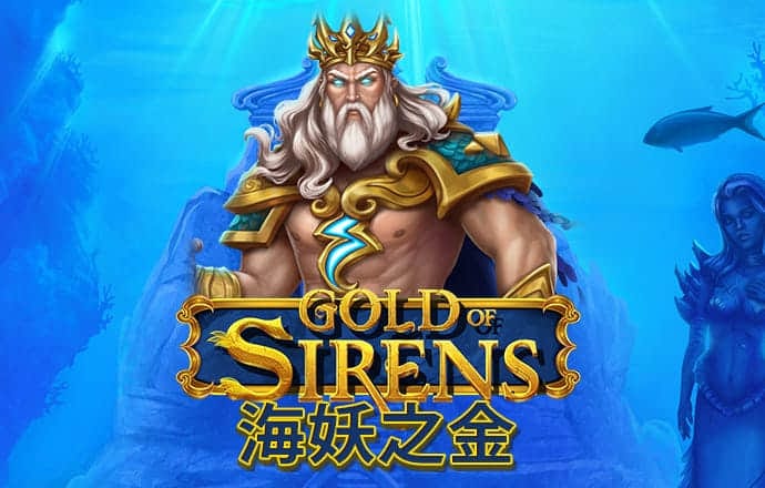 金牛版42982cm