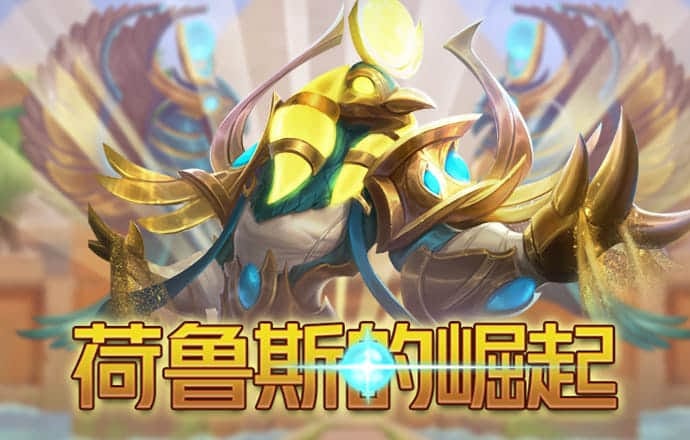 新莆京游戏8883