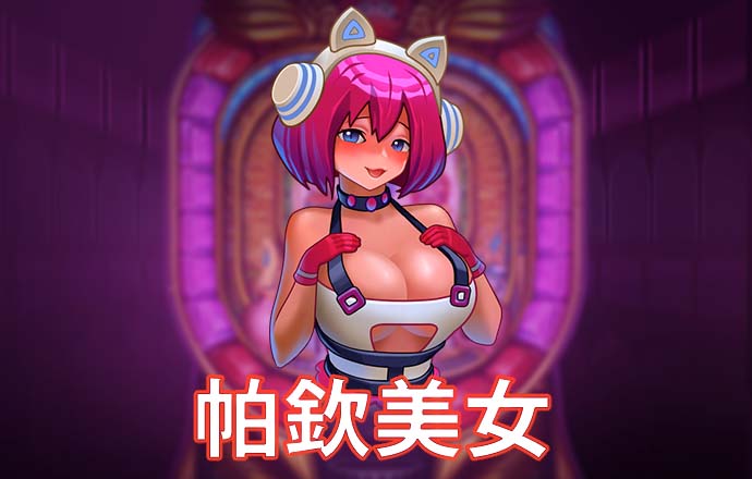 金年会app登录官网