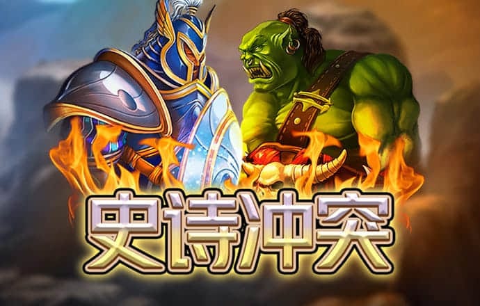 万博网页版max手机版官网